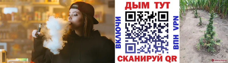 Все наркотики Урай Конопля Cocaine Псилоцибиновые грибы Меф мяу мяу ГАШИШ А ПВП