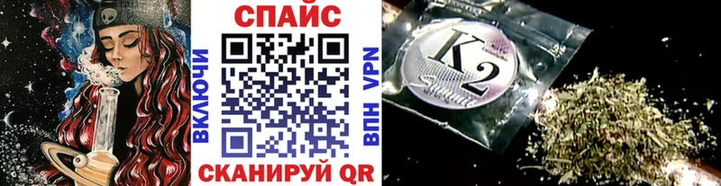 хочу Урай Бутират 99%