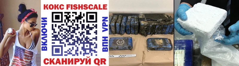 COCAIN 98%  Урай 