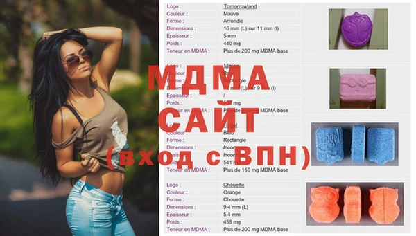 СК Алексеевка