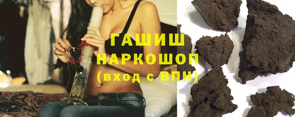 кристаллы Алзамай