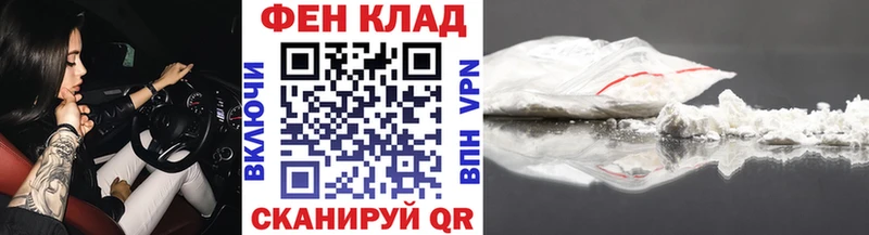 сколько стоит ОМГ ОМГ рабочий сайт Первитин винт Урай