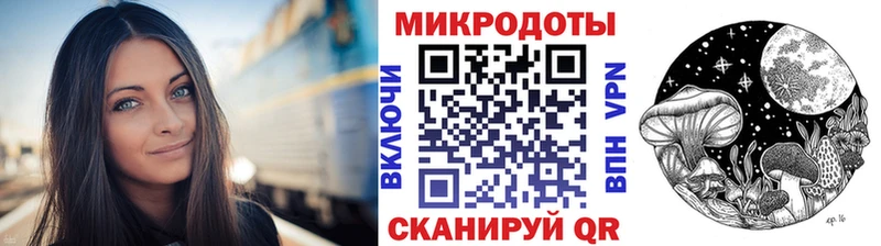 цены наркотик  Урай  площадка формула  Галлюциногенные грибы ЛСД 