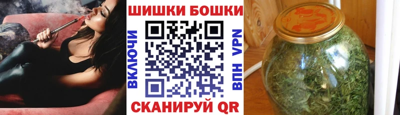 blacksprut онион  Урай  Марихуана гибрид 